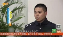 爆料纪实梁辰视频,纪实视频中的真实人生片段