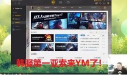 点燃直播爆料怎么弄的视频,如何轻松制作视频教程