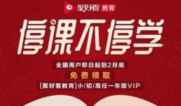 免费吃瓜不打烊视频