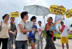 《新生》最新爆料新闻,最新爆料揭露校园风云背后真相