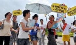 《新生》最新爆料新闻,最新爆料揭露校园风云背后真相