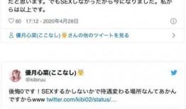 爆料日本娱乐公司犯法吗,法律边界何在？