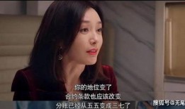 吃瓜娱乐圈大结局是什么,大结局揭秘，真相大白！