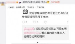 哪些新闻微博接受爆料,聚焦热点事件背后的真相”