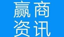 苏州最新热点爆料新闻网