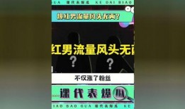 2022娱乐圈吃瓜名单,揭秘年度最热吃瓜事件