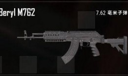 第8款升级枪爆料视频大全,全新爆料视频大盘点