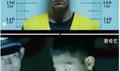 余罪第二季在线观看12,在线观看12集，揭秘犯罪世界暗流涌动