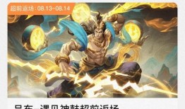 王者皮肤爆料最新姬小满,王者峡谷再添绝色佳人
