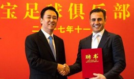 徐江爆料停训最新消息,停训事件持续发酵，真相待解