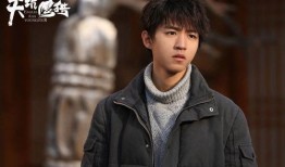 王俊凯军训爆料视频播放,汗水铸就青春风采