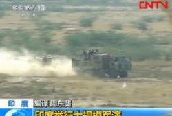 印度核导弹爆料视频,独家视频曝光惊人内幕