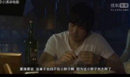 免费国语电影在线观看,畅享视听盛宴的云端之旅