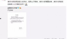 安溪事件爆料视频大全集,视频大全集深度剖析