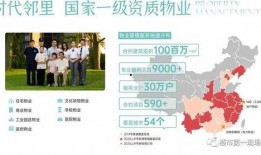 陈江新闻爆料,揭秘事件背后真相