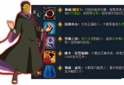 火影最新爆料从哪里看的,神秘来源深度解析