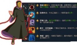 火影最新爆料从哪里看的,神秘来源深度解析