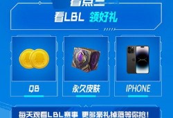 吃瓜直播爆料大白视频,大白视频背后的惊人真相