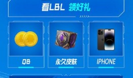 吃瓜直播爆料大白视频,大白视频背后的惊人真相