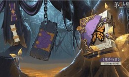 第五人格新赛季最新爆料,神秘角色揭晓，惊悚剧情再升级！