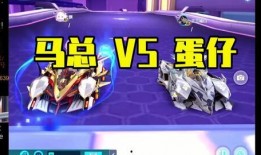 飞车最新机甲车爆料图,飞车最新机甲车爆料图曝光