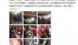 爆料孙怡和婆婆视频合集,视频合集曝光婆媳互动细节