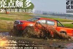 黄海最新爆料,揭秘娱乐圈惊人内幕