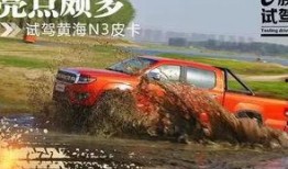 黄海最新爆料,揭秘娱乐圈惊人内幕