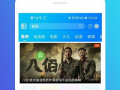 仁化媒体爆料新闻视频下载,新闻视频下载背后的真相