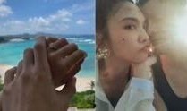 太阳爆料阿拉旭视频,揭秘视频背后的惊人真相