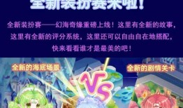 奥比岛新活动爆料视频大全,精彩视频大盘点，揭秘神秘活动内容