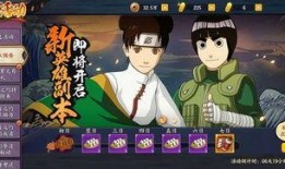 火影最新爆料从哪里看的,神秘来源深度解析