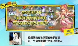 八卦爆料社最新,娱乐圈最新幕后大事件！