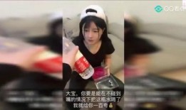 瑶妹吃瓜现场视频大全免费观看,精彩瞬间免费大放送