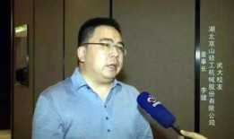 武大爆料张雪峰视频,揭秘教育行业真相