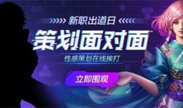 雪鹰直播爆料最新消息,揭秘娱乐圈惊天大事件！