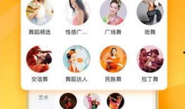 娱乐爆料模板视频下载免费,免费下载模板视频，娱乐资讯一手掌握！