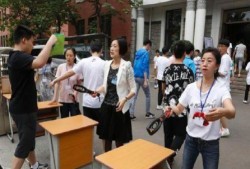 东湖欺凌学生爆料视频大全,揭露校园暴力黑暗面