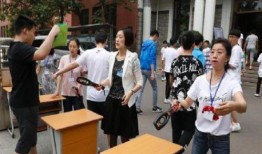 东湖欺凌学生爆料视频大全,揭露校园暴力黑暗面