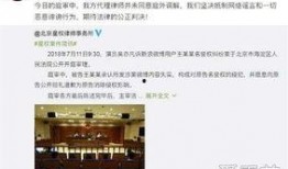 新娱乐八卦爆料创作者小说,揭秘新娱乐八卦爆料背后的小说世界