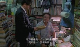 快乐至死在线观看神马,探索人生终极追求的在线观影之旅