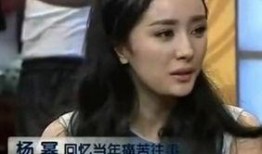 郭德纲爆料杨幂视频被骂,网络暴力背后的真相