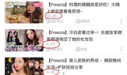 糖瓜网红爆料视频,短视频背后的甜蜜秘密