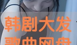 大发在线观看,揭秘热门剧集背后的精彩故事