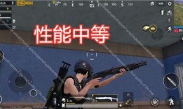 吃鸡最新玩法爆料视频,视频爆料带你领略全新战术与策略