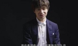 陈厂长合伙人爆料视频,揭秘企业内幕与真实故事