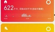 小米最新穿戴爆料app,颠覆传统，智能穿戴新篇章即将开启！”