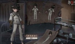 第五人格最新爆料法罗,神秘法罗角色揭秘，全新玩法即将上线！
