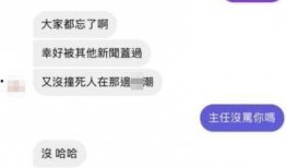 爆料小助手视频,视频内容深度解析
