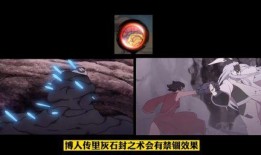 黑土博人传技能最新爆料,揭秘全新技能，巅峰对决即将开启！